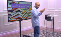 أنت الان أمام رف الكتب (00:00:56) أنت الان أمام رف الكتب (00:00:56)