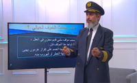 كيف يحدث الخوف الخيالي ؟ (00:03:32) كيف يحدث الخوف الخيالي ؟ (00:03:32)