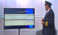 الخوف بين الحقيقة و الخيال (00:04:42) الخوف بين الحقيقة و الخيال (00:04:42)