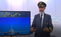 أسئلة (00:06:27) أسئلة (00:06:27)