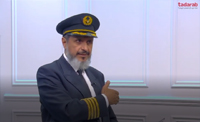 أسئلة سابقة و نصائح (00:04:03) أسئلة سابقة و نصائح (00:04:03)