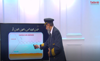 مطبات هوائية بسبب اختلاف الجو (00:07:52) مطبات هوائية بسبب اختلاف الجو (00:07:52)