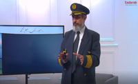 أمور يجب أن تعرفها (00:08:53) أمور يجب أن تعرفها (00:08:53)