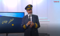 التفكير الايجابي (00:02:13) التفكير الايجابي (00:02:13)
