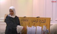 الخطوة الخامسة (الجزء الثاني)(00:04:09) الخطوة الخامسة (الجزء الثاني)(00:04:09)