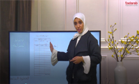 الخطوة السابعة (00:33:05) الخطوة السابعة (00:33:05)