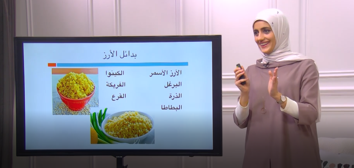 لماذا الكربوهيدرات هي المصدر الرئيسي لطاقة الجسم ؟ (00:13:39) لماذا الكربوهيدرات هي المصدر الرئيسي لطاقة الجسم ؟ (00:13:39)