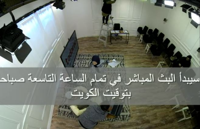 اليوم الأول كامل اليوم الأول كامل