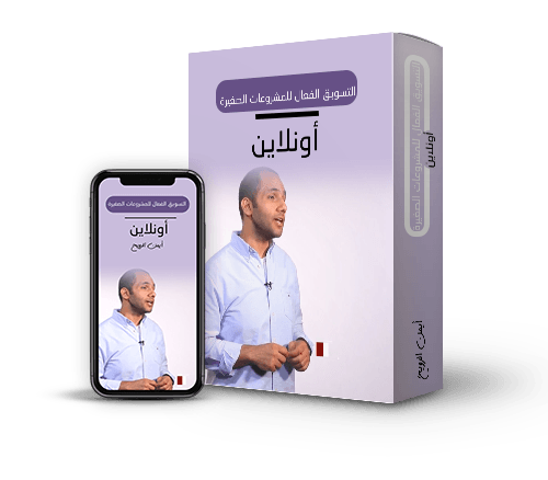 mobile 3d box@0,25x