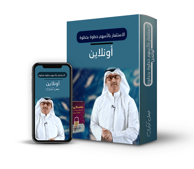 mobile 3d box@0,33x