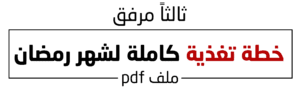 2 (2)