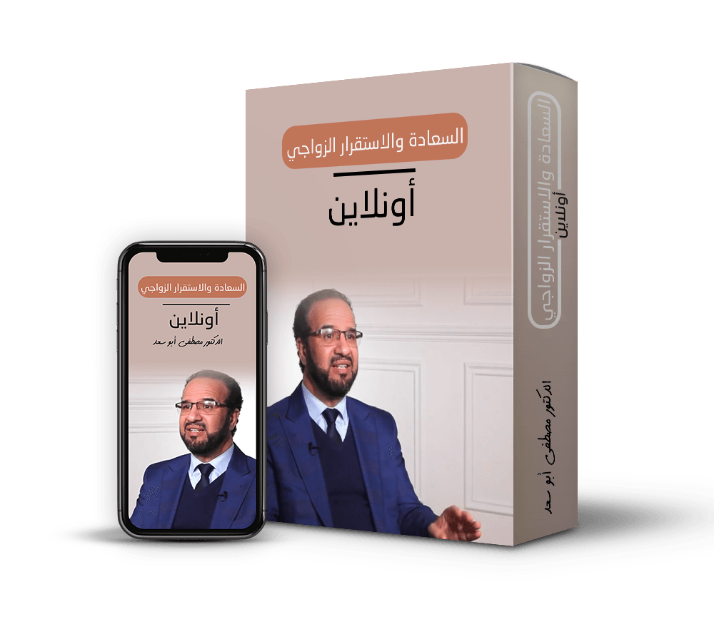 mobile 3d box@0,5x