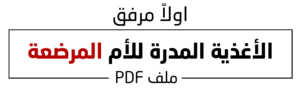 1 (13)