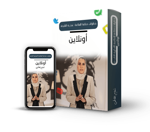mobile 3d box@0,25x