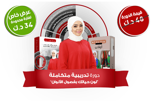 دراسه-الجدوي-6@0,5x (3)