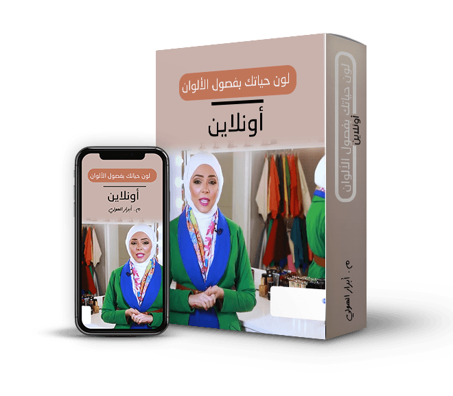 mobile 3d box@0,33x (3)