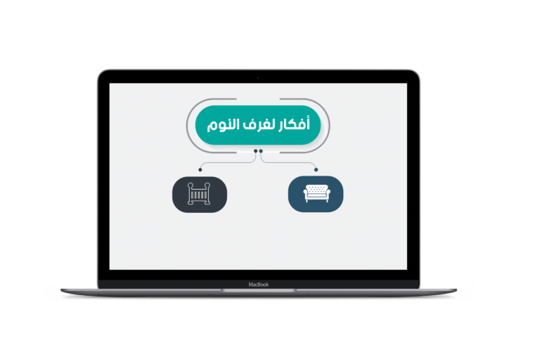 موكب لابتوب 2@0,5x (2)