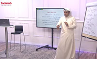اسئلة -1(00:10:59) اسئلة -1(00:10:59)
