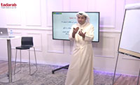 التسوية البنكية(00:19:58) التسوية البنكية(00:19:58)