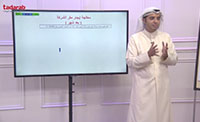 اسئلة -2(00:04:26) اسئلة -2(00:04:26)