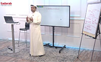 ماهو التاثير علي التدفقات المالية ؟ (00:30:19) ماهو التاثير علي التدفقات المالية ؟ (00:30:19)