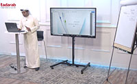 تطبيق عملي علي القوائم المالية (00:16:16) تطبيق عملي علي القوائم المالية (00:16:16)