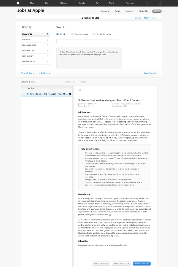 software engineering manager job description