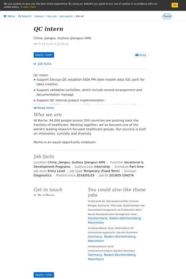 qc intern job at