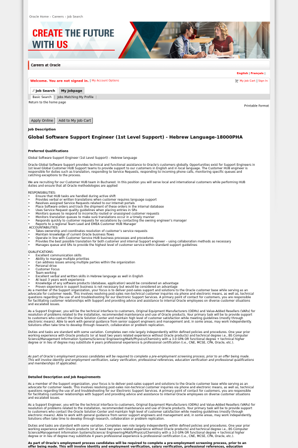 global software support engineer 1st level support hebrew jobs that involve math
