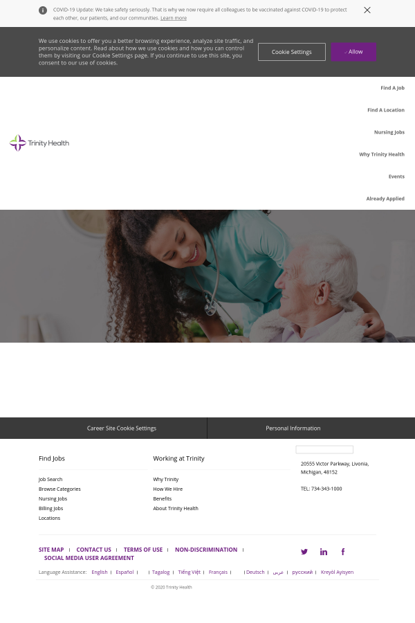 Medical Imaging Aide St Peters Hospital Days job at