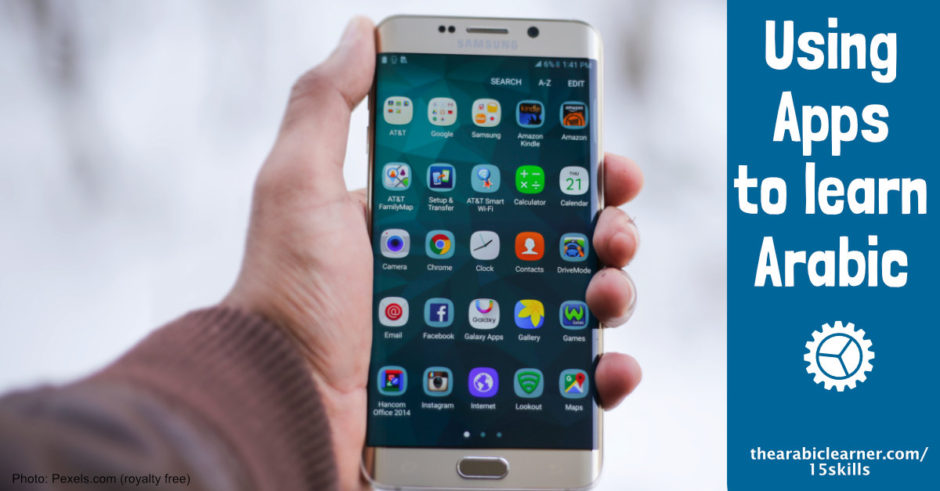 Using apps to learn Arabic