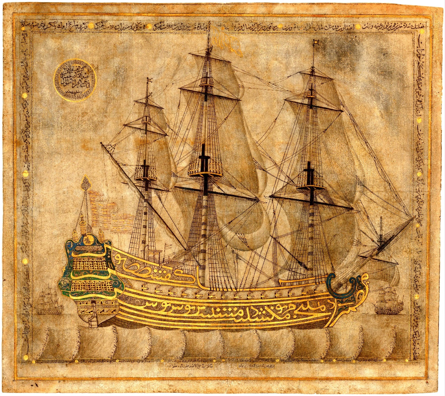 https://upload.wikimedia.org/wikipedia/commons/6/6d/Calligraphic_Galleon%2C_1766_AD.jpg