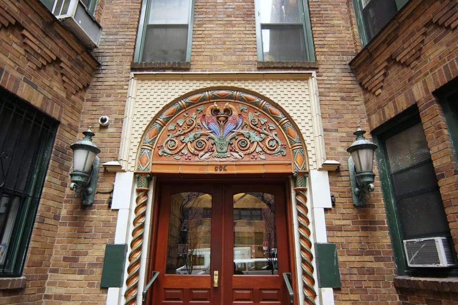  226 East 70th Street