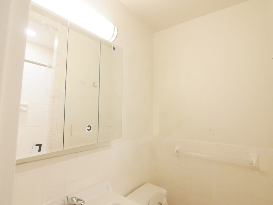  404 East 80th Street