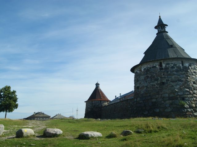 Solovetsky Islands Cultural and Historic Ensemble