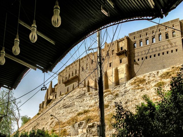 Erbil Citadel