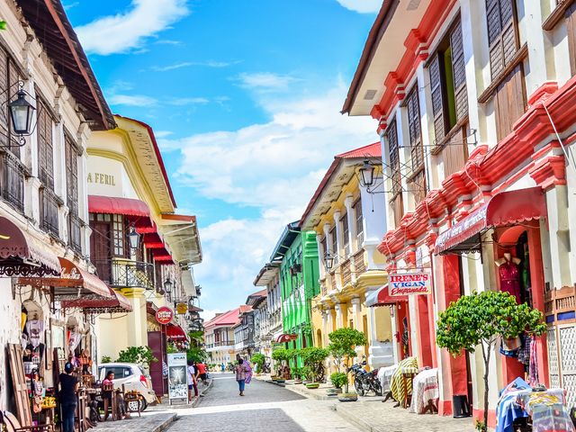 Vigan Historic City