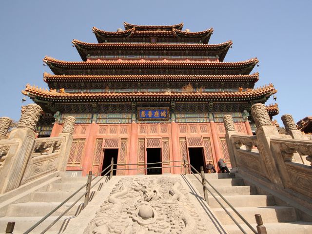 Chengde Mountain Resort and its Outlying Temples