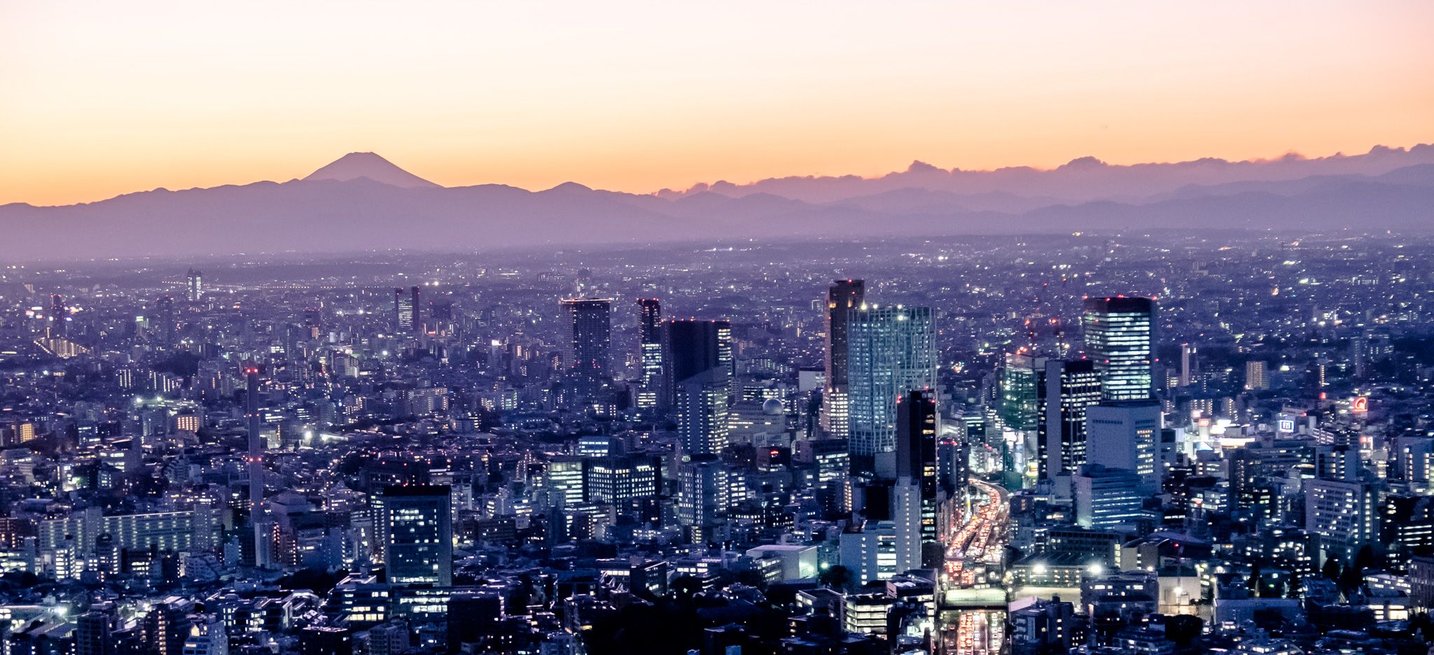rooftop of Mori Tower