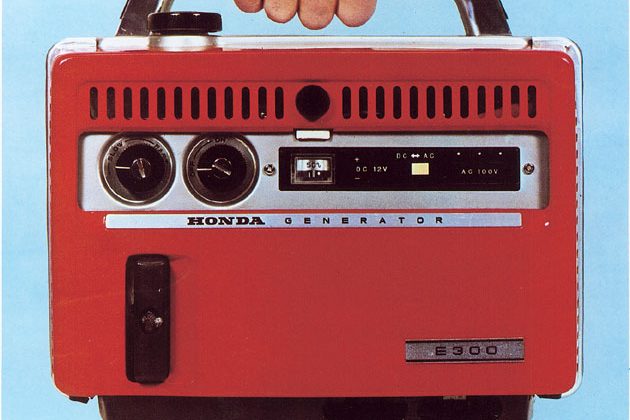 Vintage portable generator made by Honda in the 50s