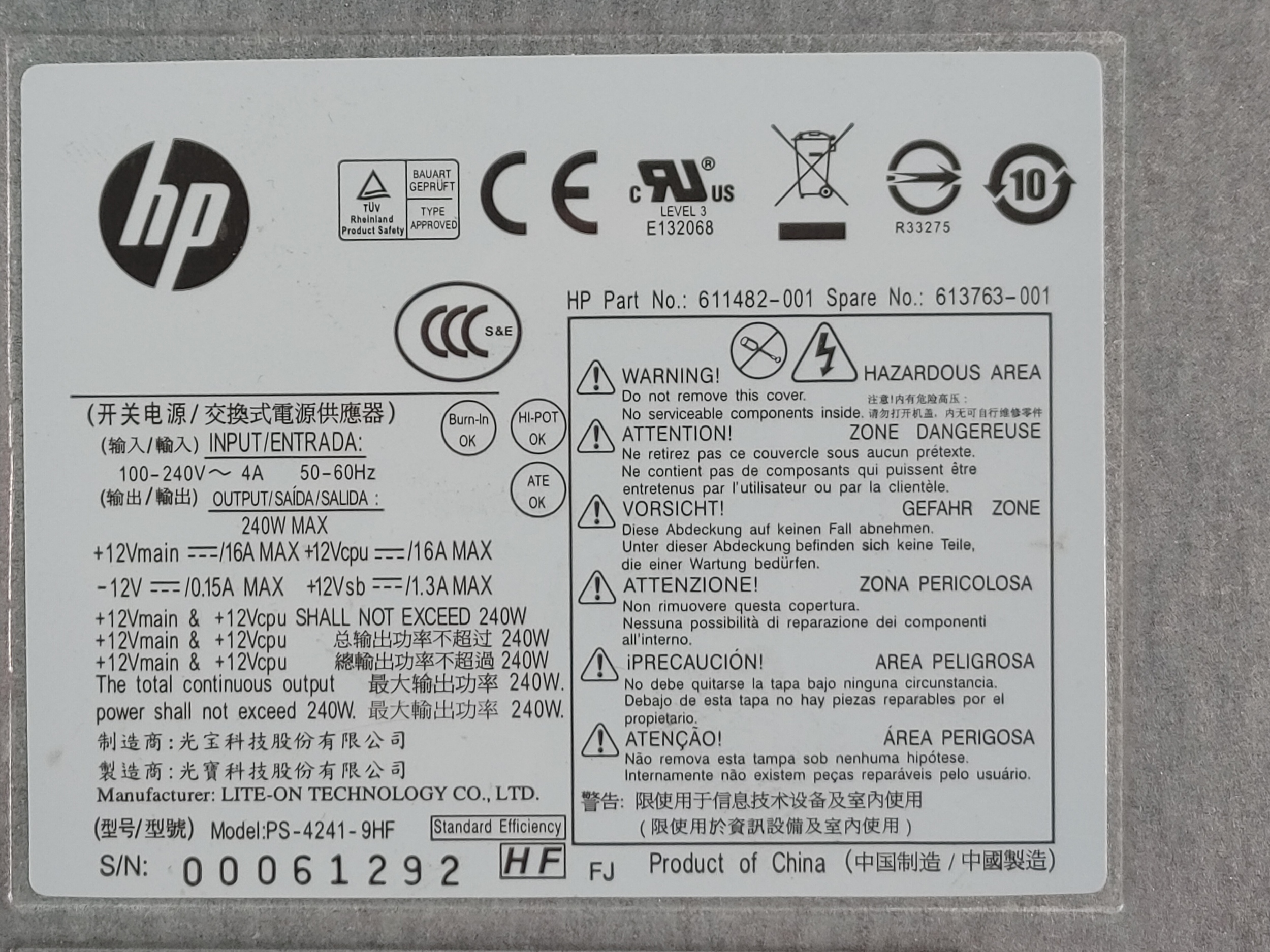 HP 611482001 6200 Pro Elite 8200 8300 240W 6 Pin SFF Power Supply