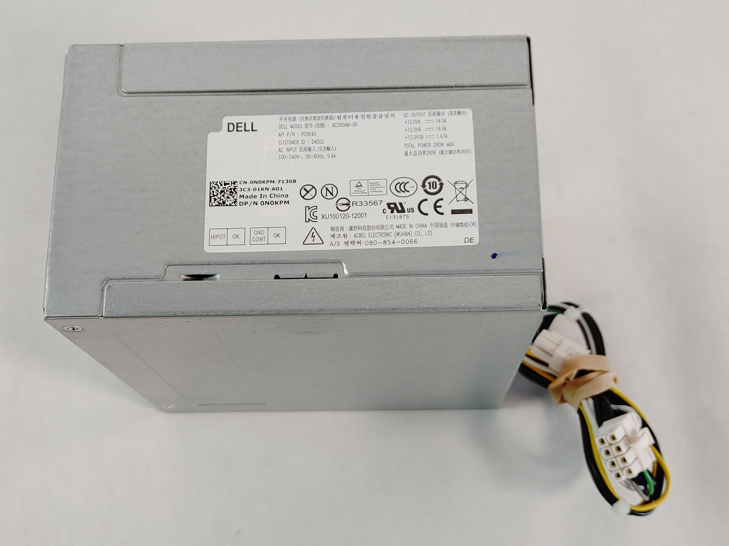 Lot of 5 Dell Optiplex 3020 / 9020 MT 8 Pin 290W Desktop