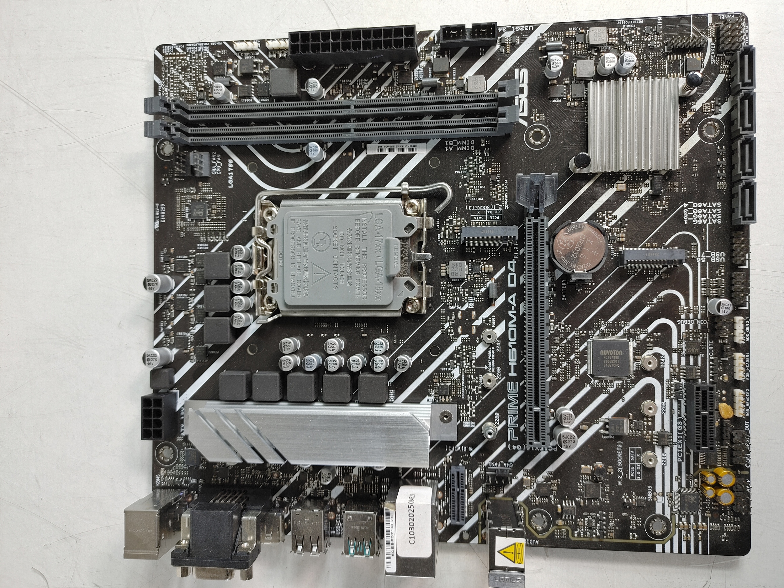Asus Prime H610M-A D4 Intel LGA 1700 DDR4 Desktop Motherboard