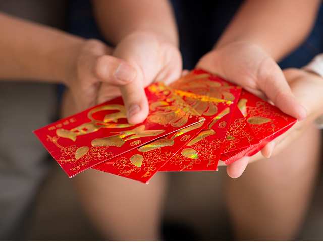 手尾錢可以存銀行嗎