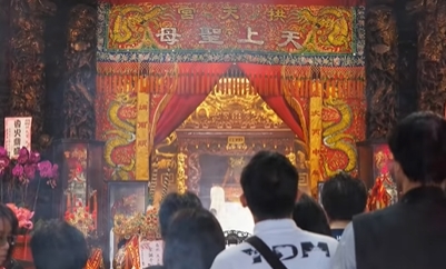祭改 祭改禁忌 祭改費用 祭改衣服  祭改注意事項 祭改要準備什麼