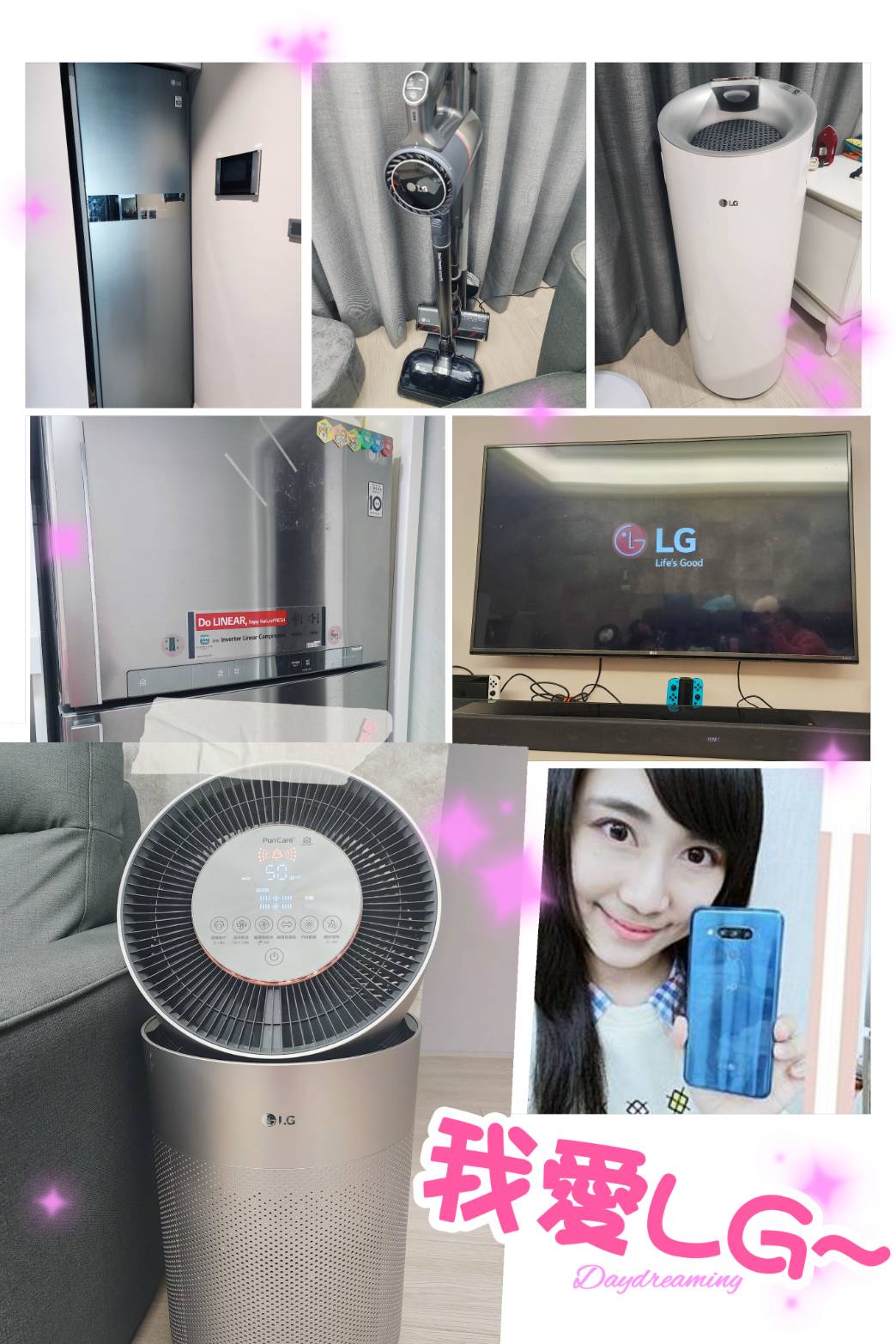 過敏家庭都怎麼選洗衣機？真實使用三年LG TWINWash雙