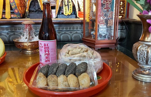 土地公生日