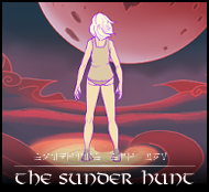 The Sunder Hunt