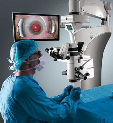 Surgical microscope