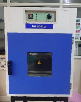Incubator